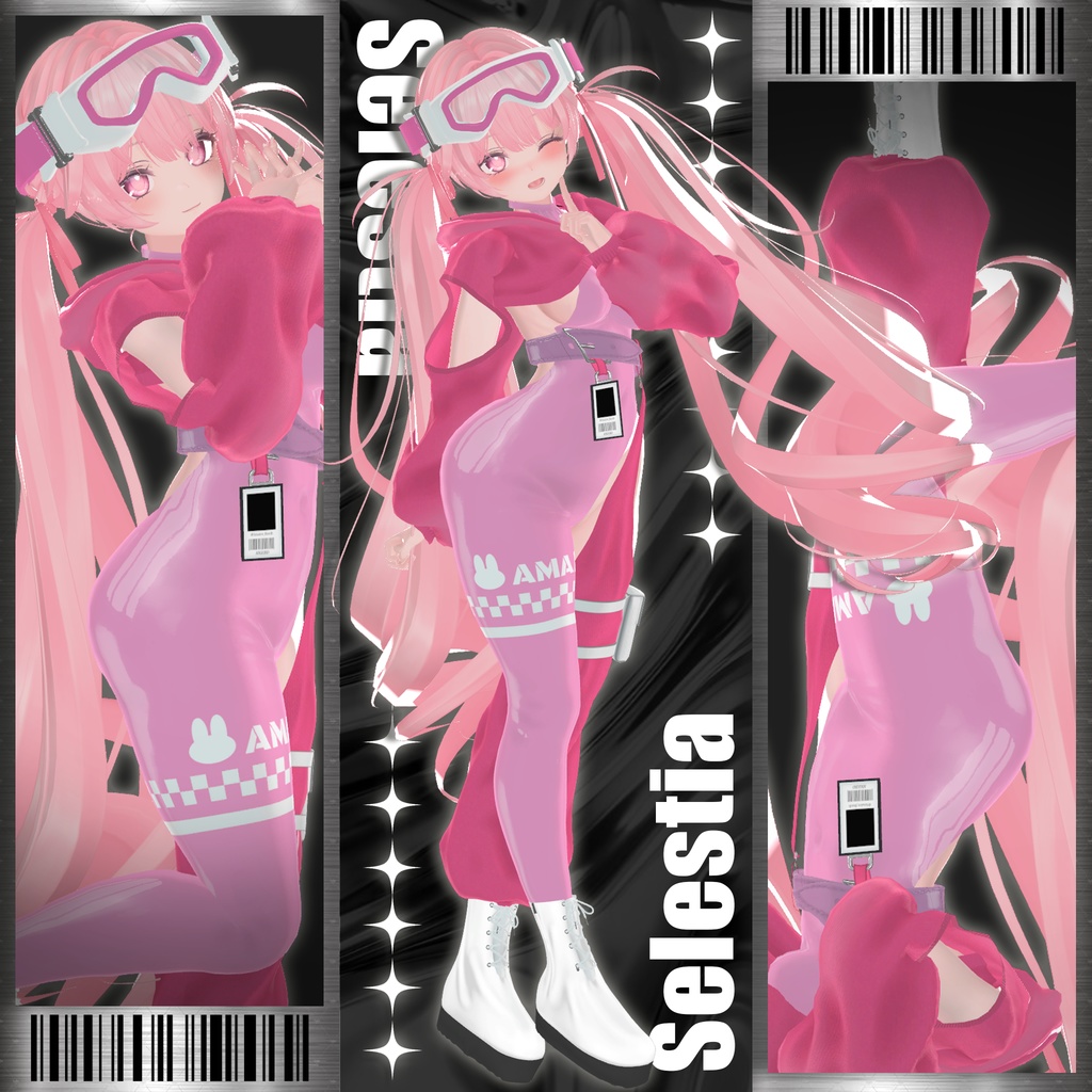 【20人】 ✨Fluxline Gear✨ 【VRChat想定】