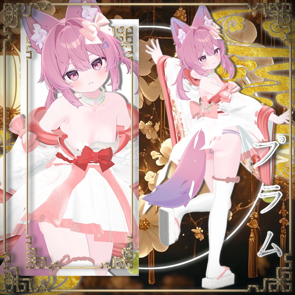 【20人】 🌸花灯🌸 【VRChat想定】