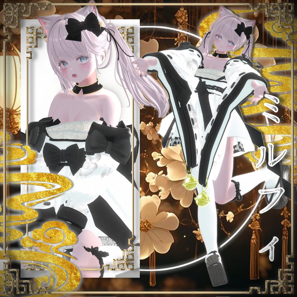 【20人】 🎁open sale!!🎁 🌸花灯🌸 【VRChat想定】