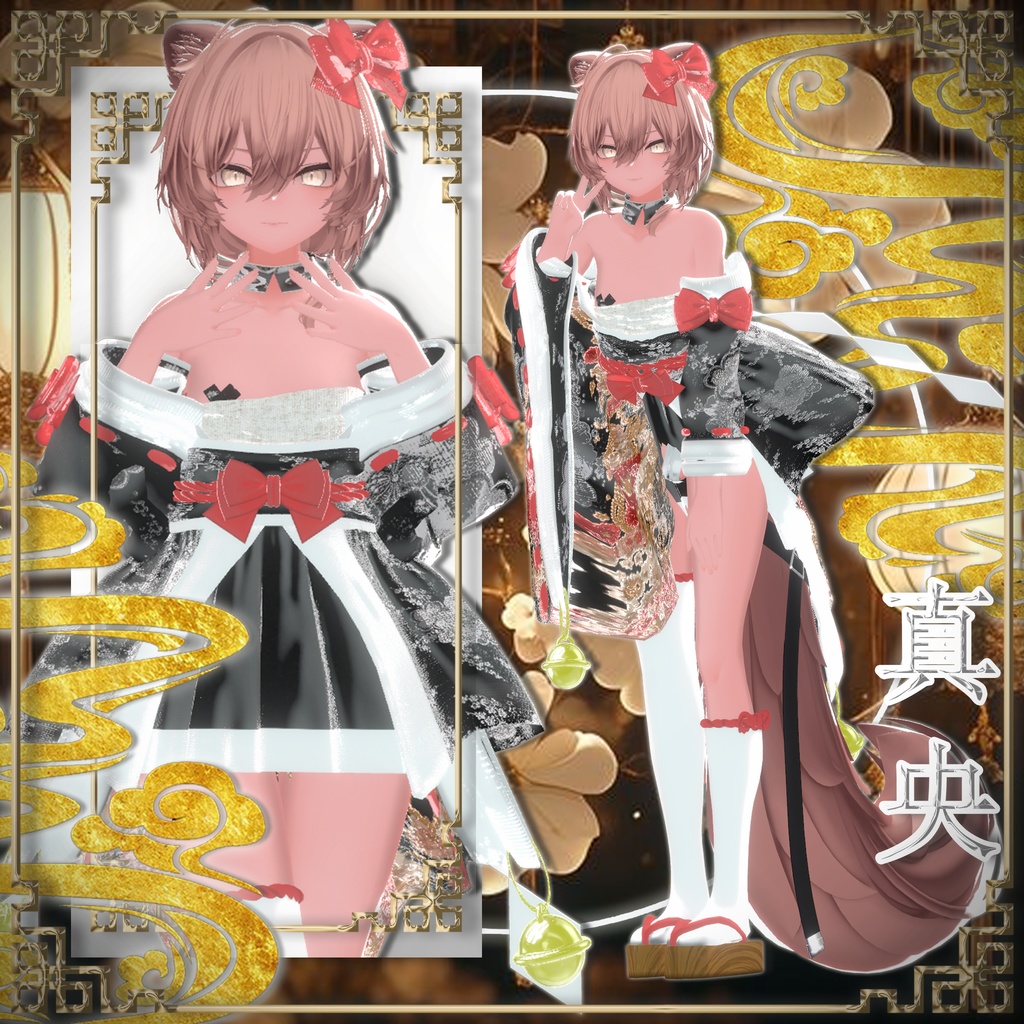 【20人】 🎁open sale!!🎁 🌸花灯🌸 【VRChat想定】