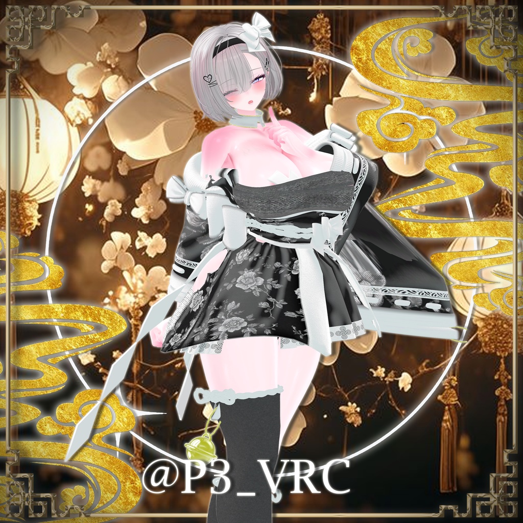 【20人】 🎁open sale!!🎁 🌸花灯🌸 【VRChat想定】