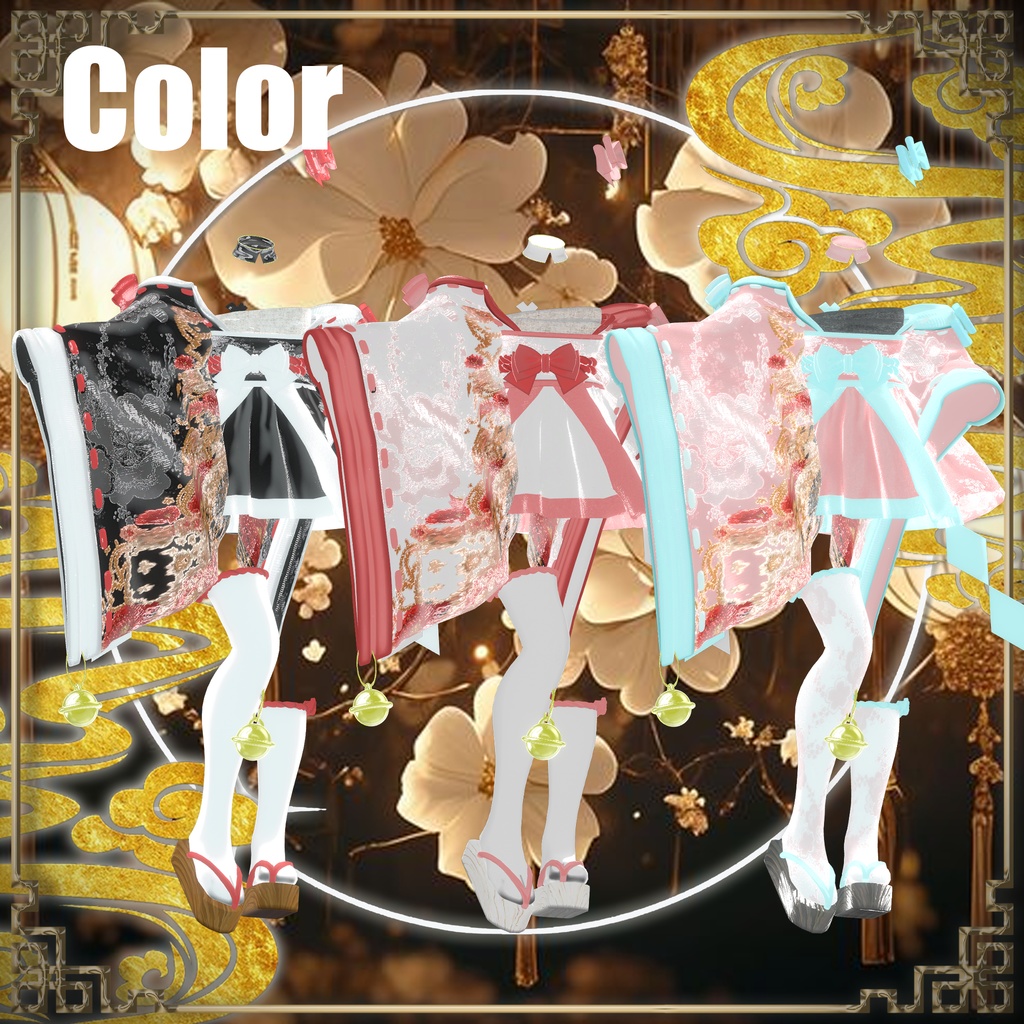 【20人】 🎁open sale!!🎁 🌸花灯🌸 【VRChat想定】