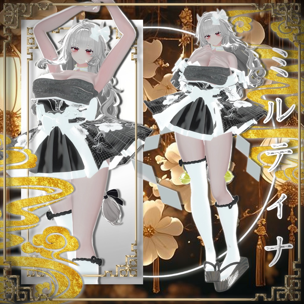 【20人】 🎁open sale!!🎁 🌸花灯🌸 【VRChat想定】