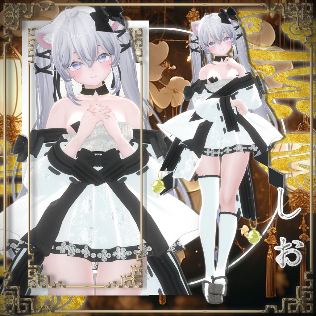 【20人】 🎁open sale!!🎁 🌸花灯🌸 【VRChat想定】