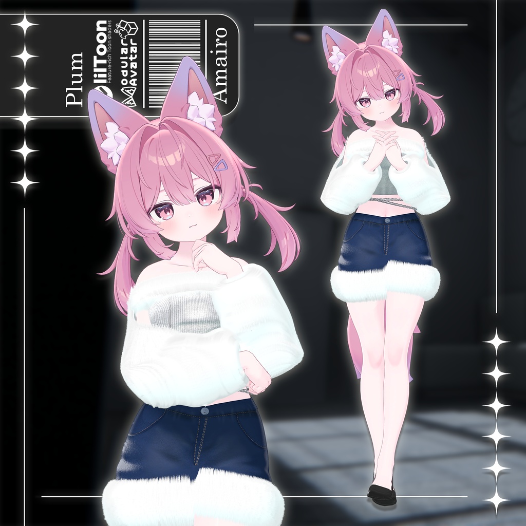 🎁open sale!!🎁Plum Package 【VRChat想定】