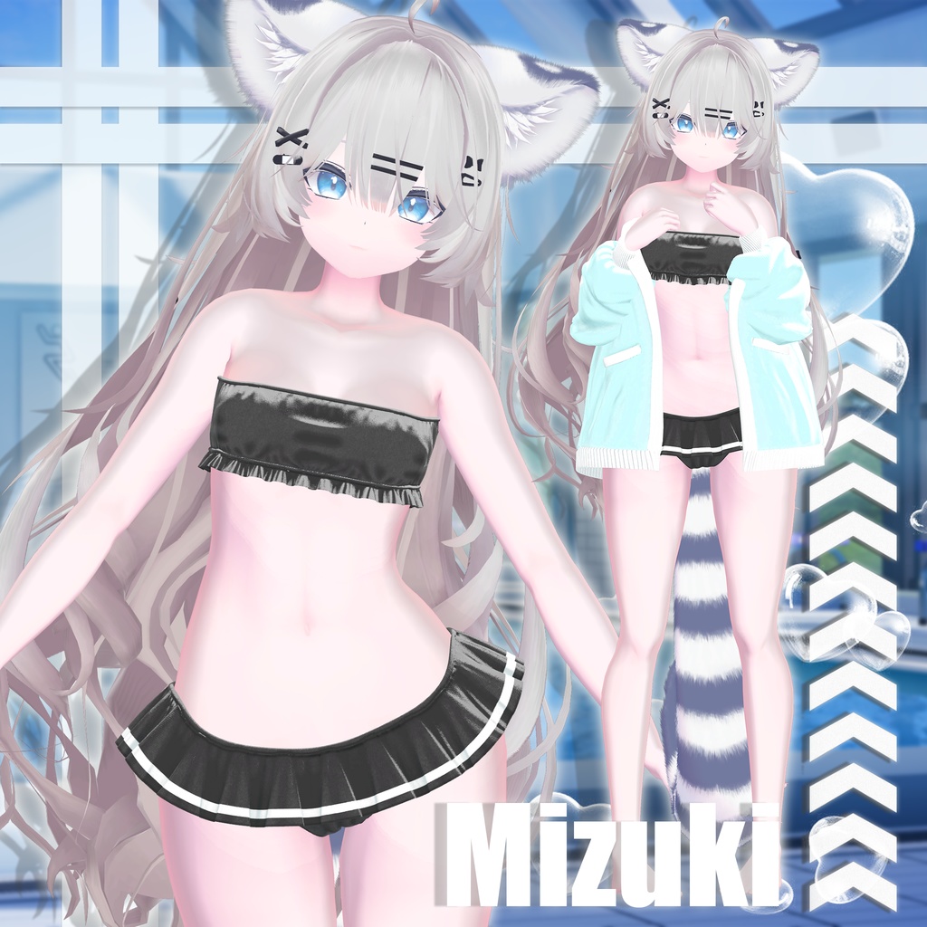【23人】 🎁open sale!!🎁🫧Bubble Pop🫧 【VRChat想定】