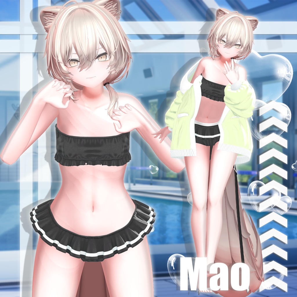 【23人】 🎁open sale!!🎁🫧Bubble Pop🫧 【VRChat想定】