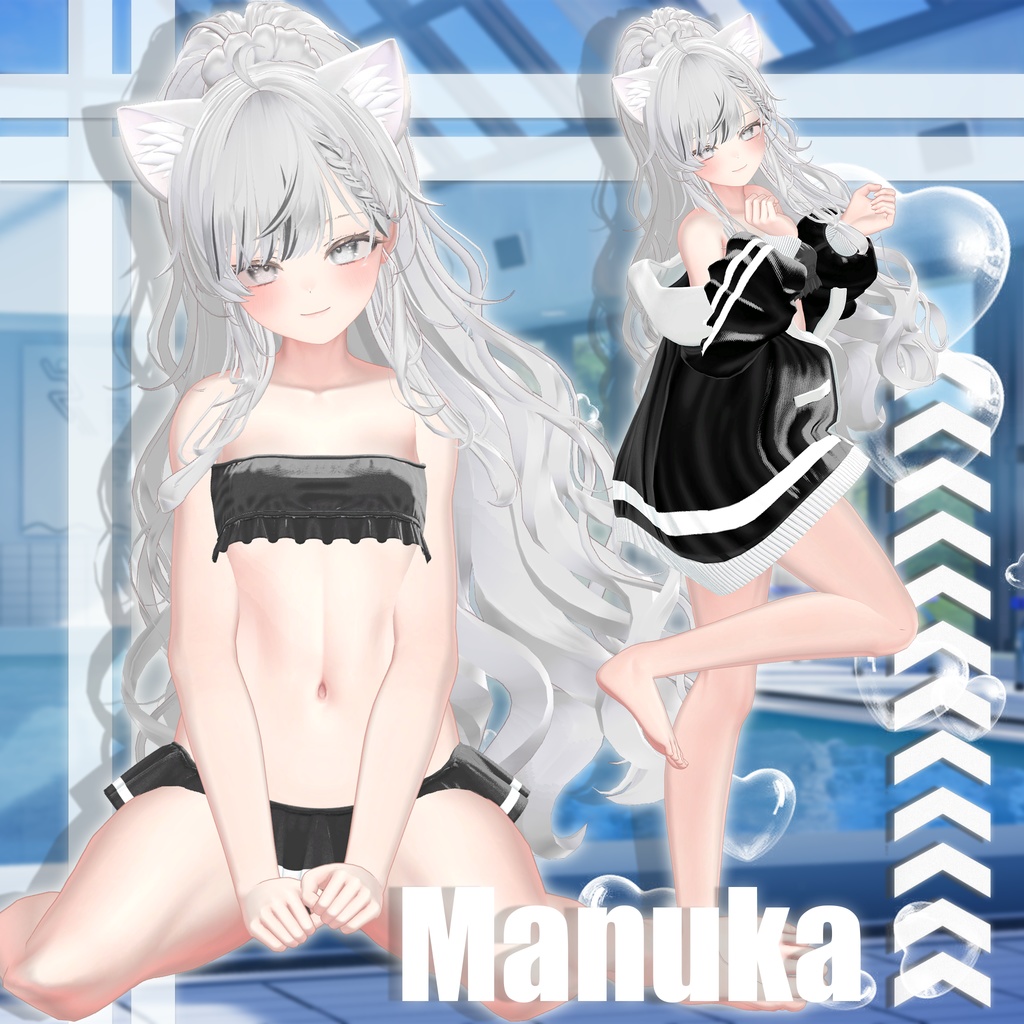 【23人】 🎁open sale!!🎁🫧Bubble Pop🫧 【VRChat想定】