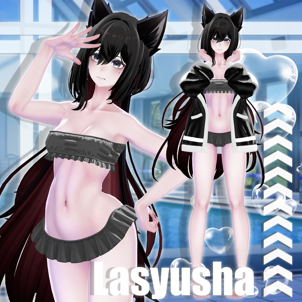 【23人】 🎁open sale!!🎁🫧Bubble Pop🫧 【VRChat想定】