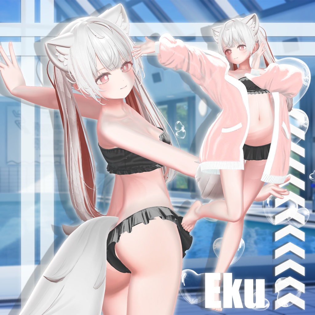 【23人】 🎁open sale!!🎁🫧Bubble Pop🫧 【VRChat想定】