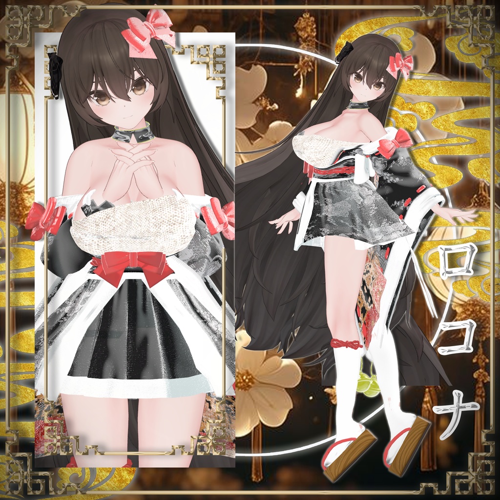 🎁open sale!!🎁Rokona Package 【VRChat想定】