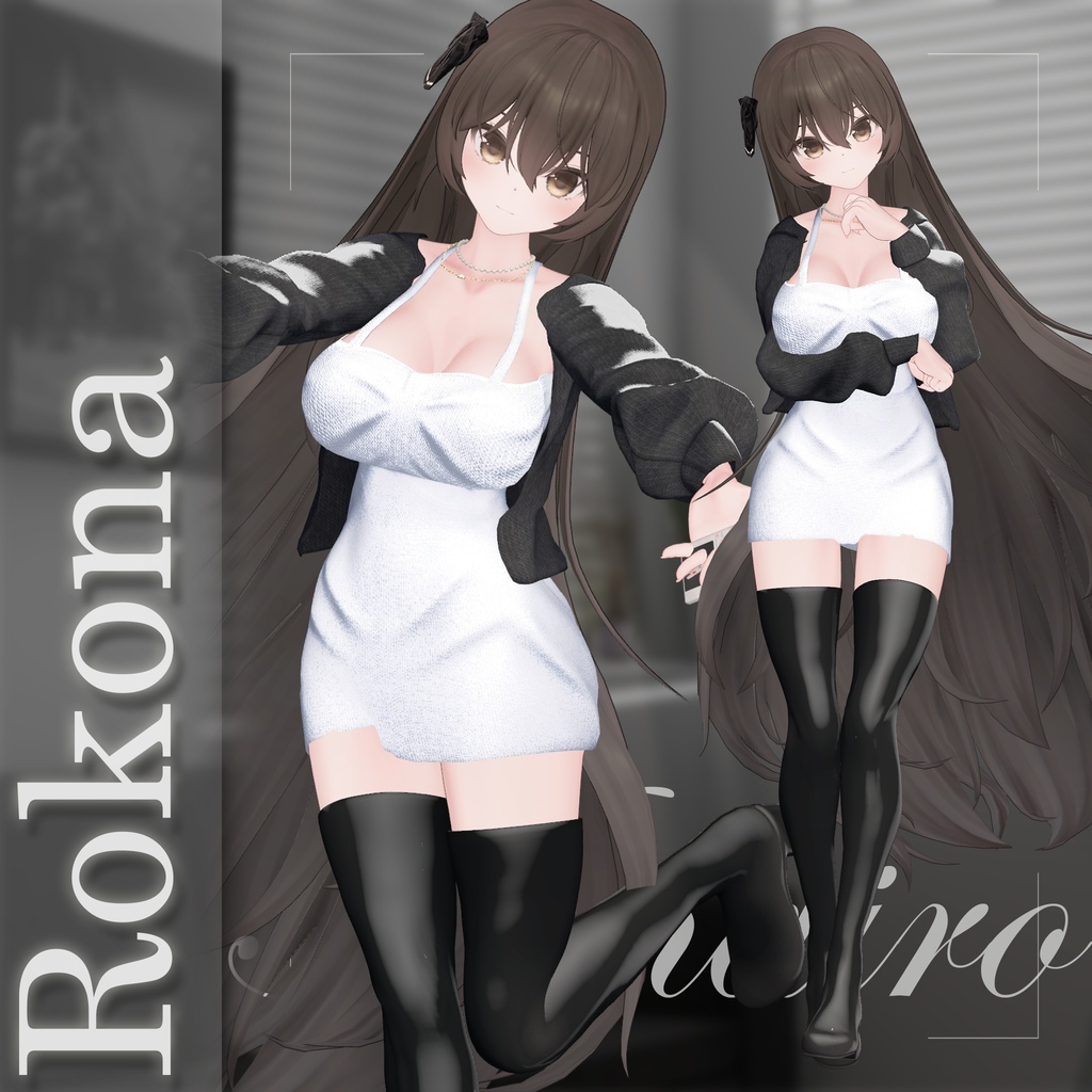 🎁open sale!!🎁Rokona Package 【VRChat想定】