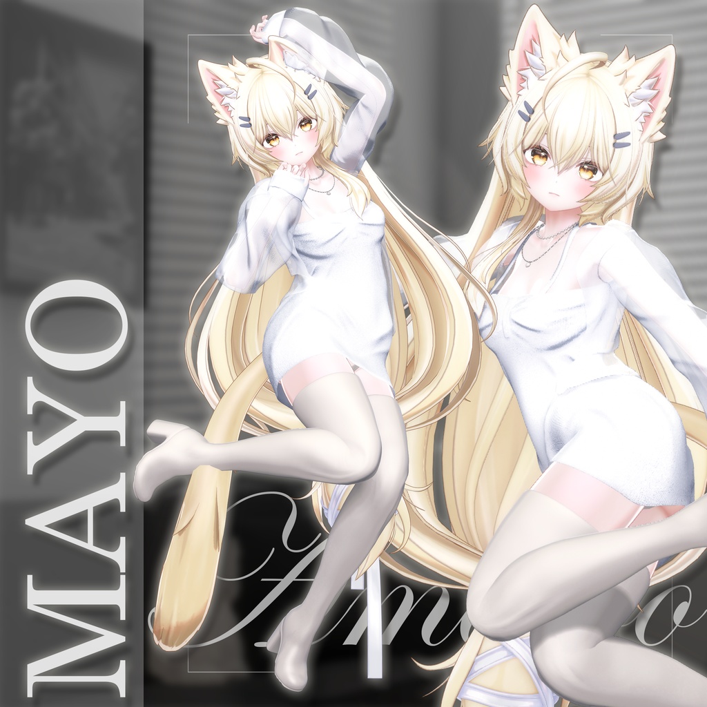 🎁open sale!!🎁Mayo Package 【VRChat想定】