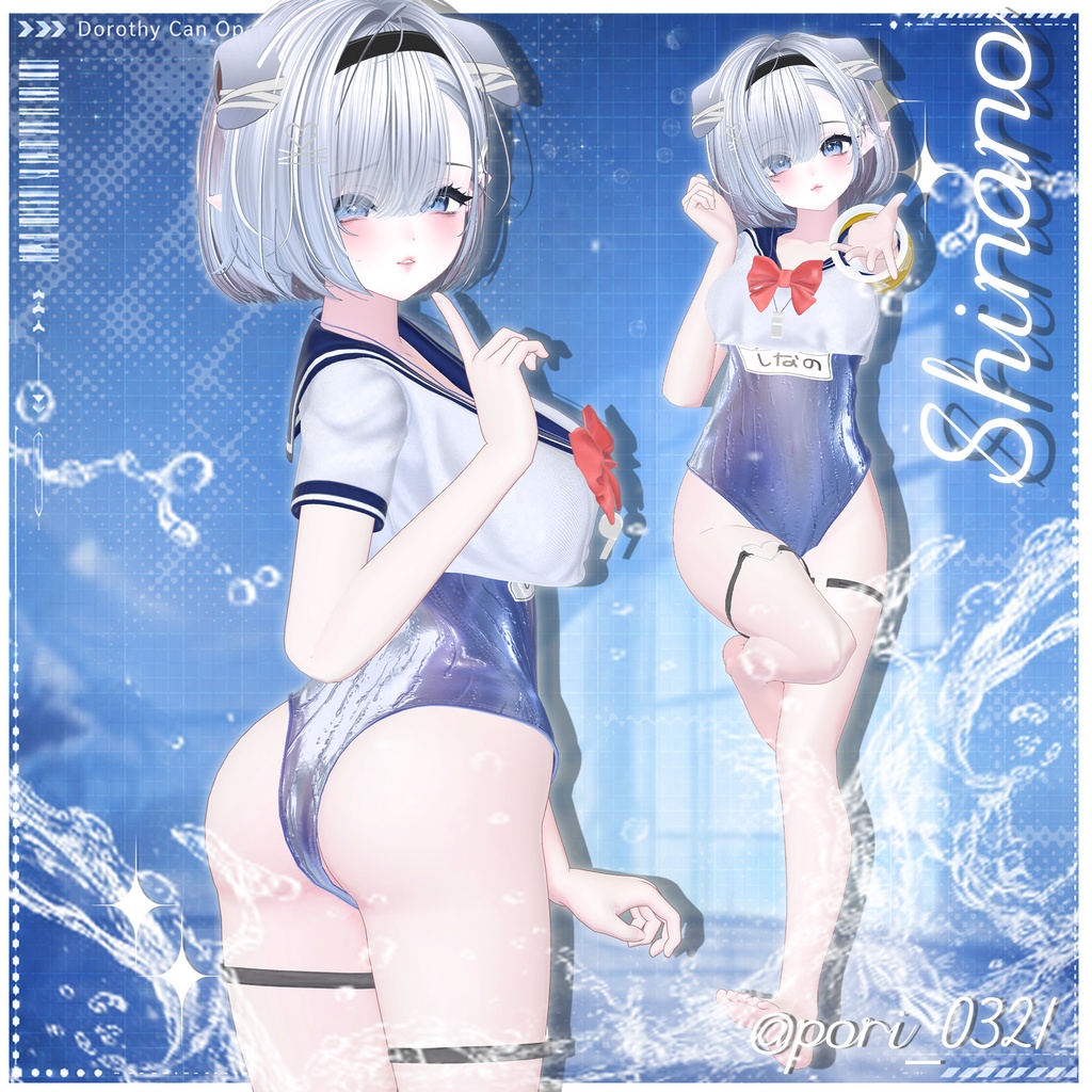 Summer SALE 50% 【18対応】 🎁open sale!!🎁💙Summer Soda💙 【VRChat想定】