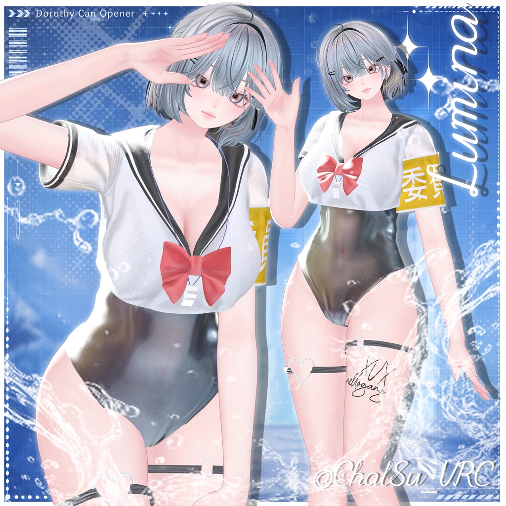 Summer SALE 50% 【18対応】 🎁open sale!!🎁💙Summer Soda💙 【VRChat想定】
