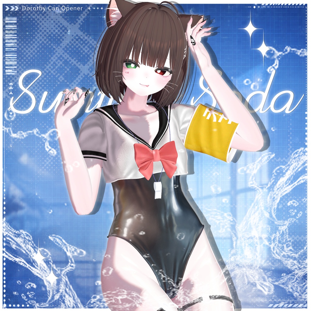 Summer SALE 50% 【18対応】 🎁open sale!!🎁💙Summer Soda💙 【VRChat想定】