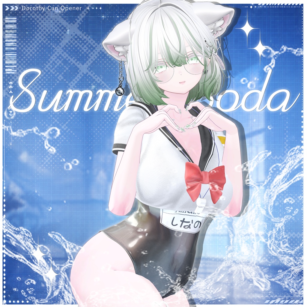 Summer SALE 50% 【18対応】 🎁open sale!!🎁💙Summer Soda💙 【VRChat想定】