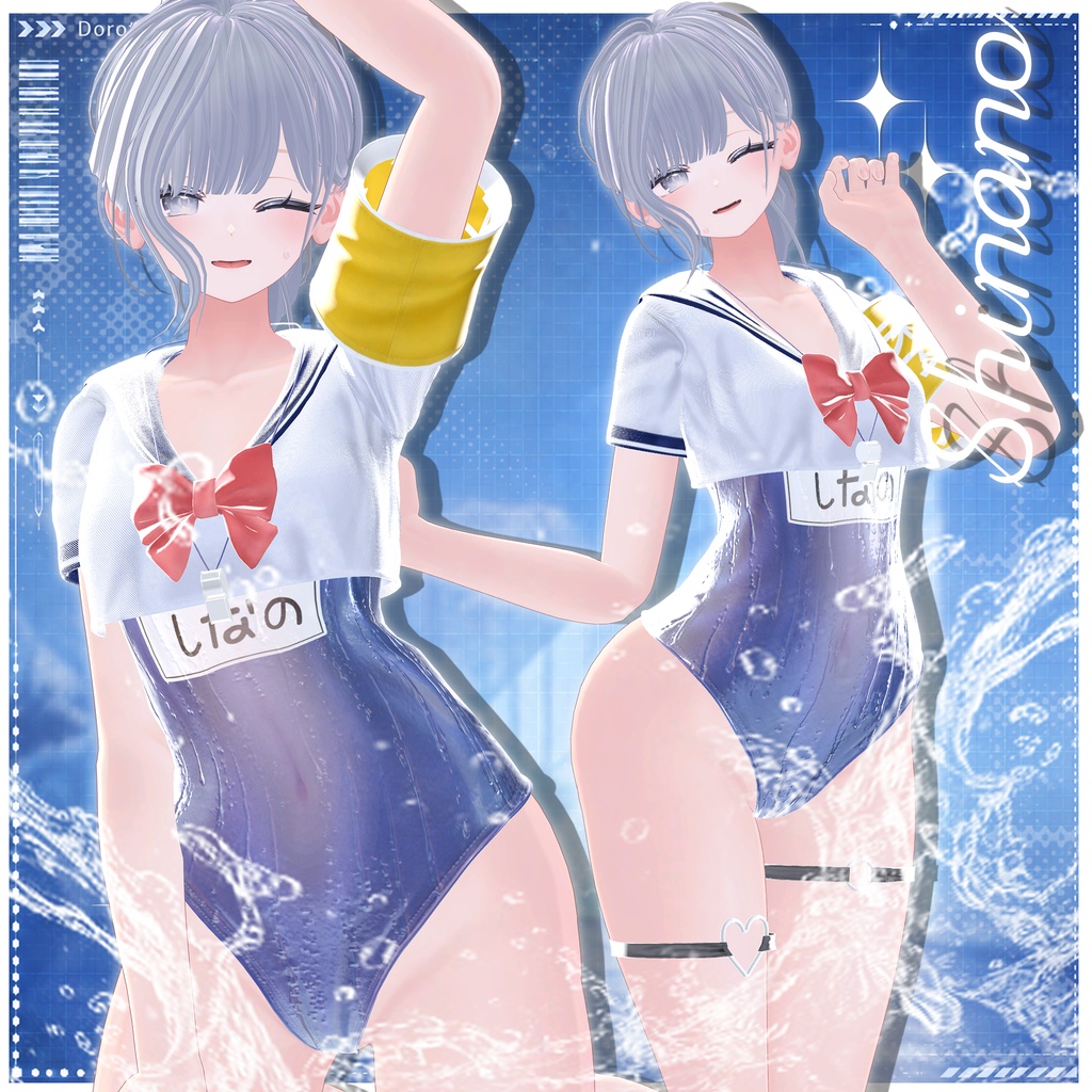 Summer SALE 50% 【18対応】 🎁open sale!!🎁💙Summer Soda💙 【VRChat想定】