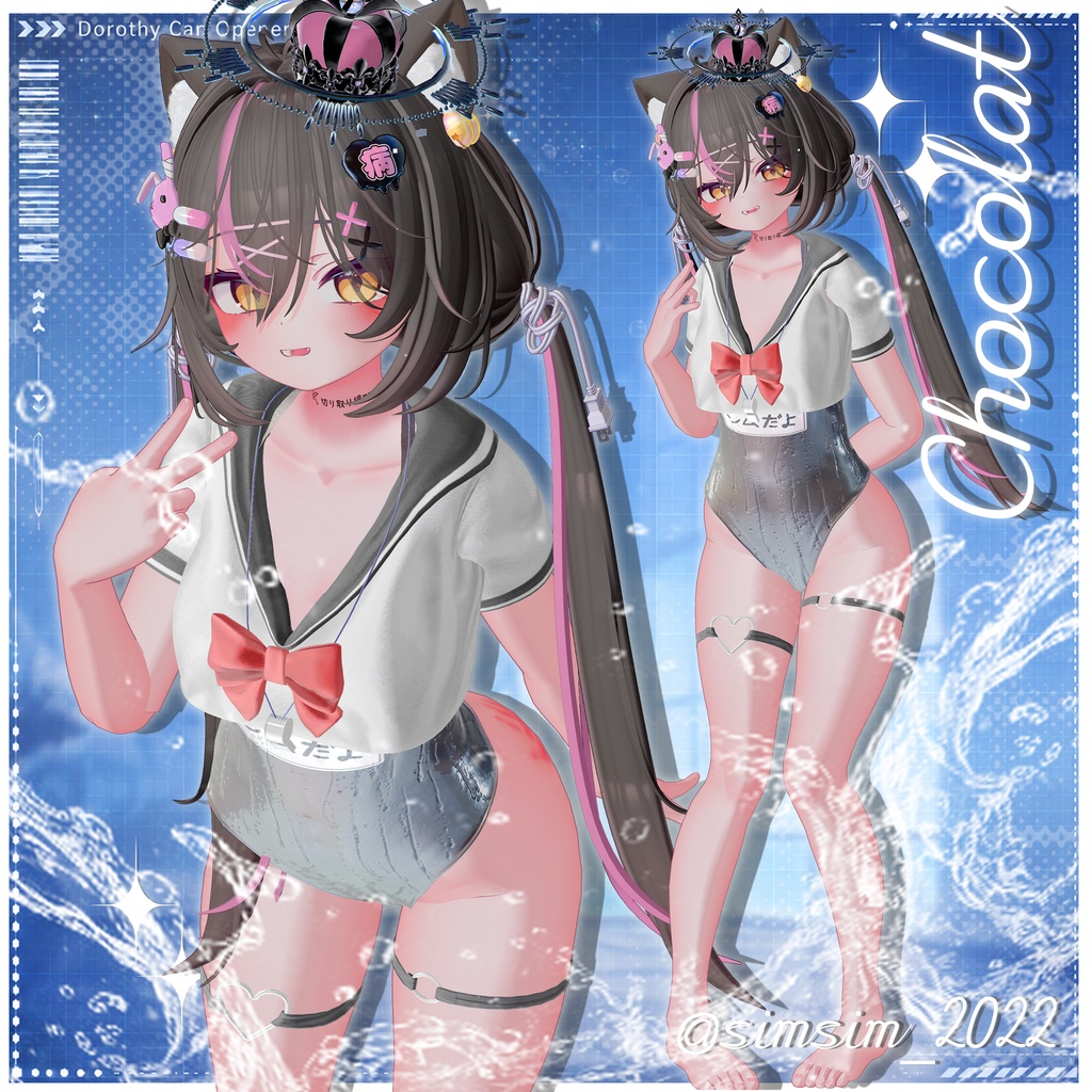 Summer SALE 50% 【18対応】 🎁open sale!!🎁💙Summer Soda💙 【VRChat想定】