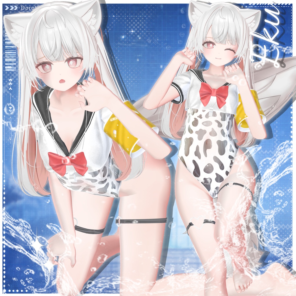 Summer SALE 50% 【18対応】 🎁open sale!!🎁💙Summer Soda💙 【VRChat想定】