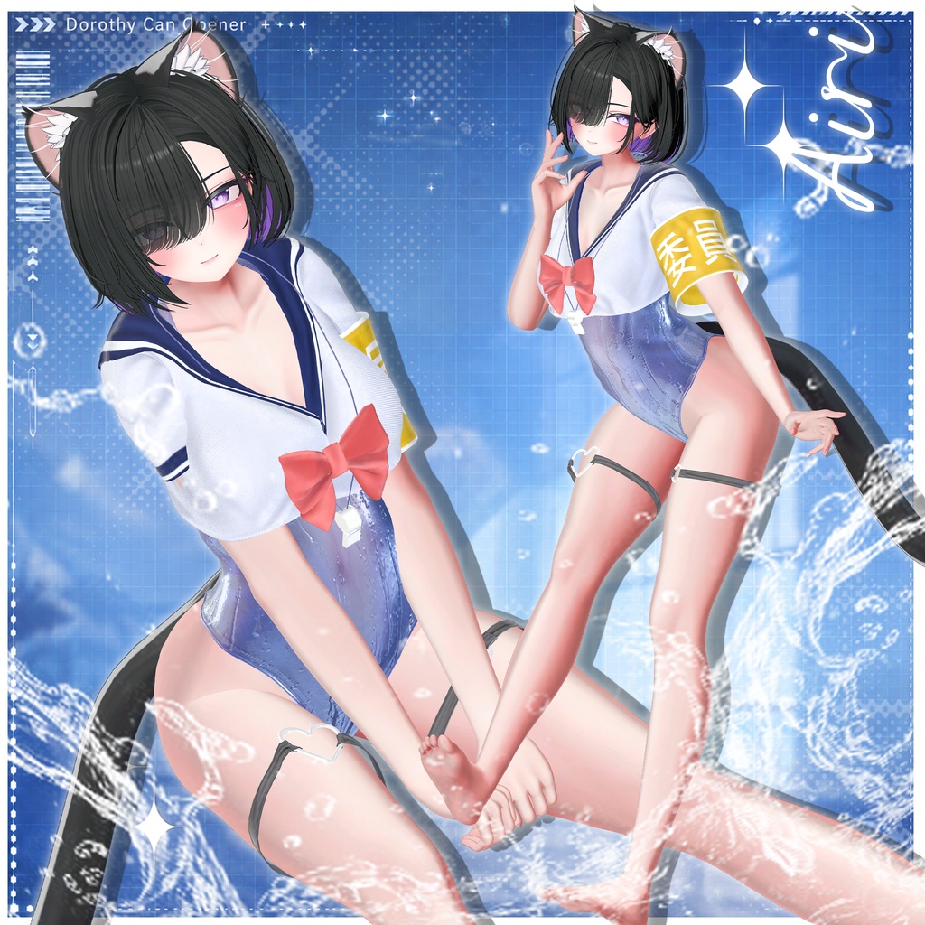Summer SALE 50% 【18対応】 🎁open sale!!🎁💙Summer Soda💙 【VRChat想定】