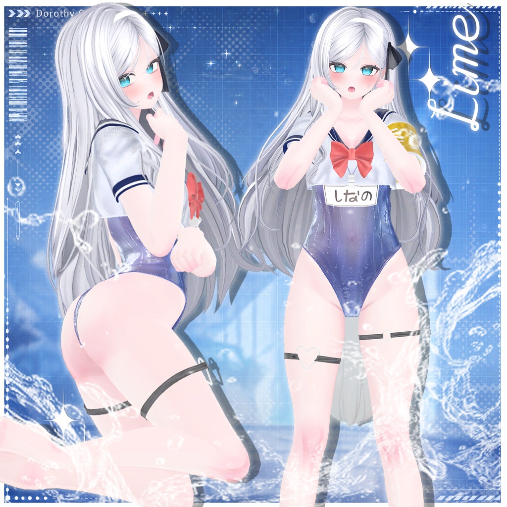 Summer SALE 50% 【18対応】 🎁open sale!!🎁💙Summer Soda💙 【VRChat想定】