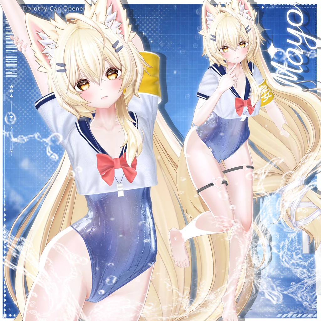 Summer SALE 50% 【18対応】 🎁open sale!!🎁💙Summer Soda💙 【VRChat想定】