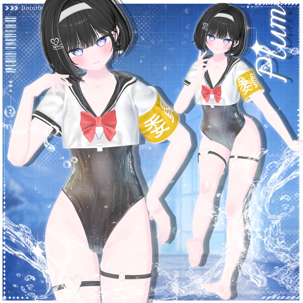 Summer SALE 50% 【18対応】 🎁open sale!!🎁💙Summer Soda💙 【VRChat想定】