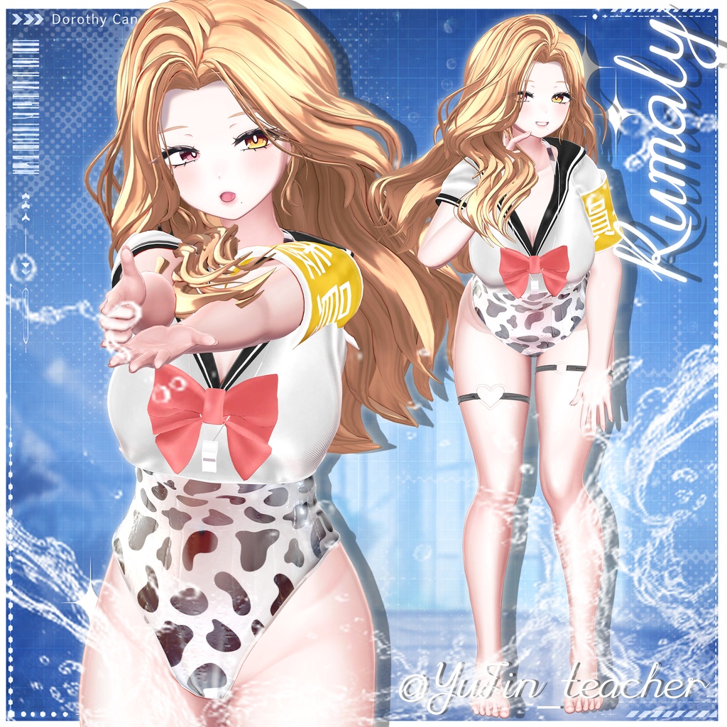 Summer SALE 50% 【18対応】 🎁open sale!!🎁💙Summer Soda💙 【VRChat想定】