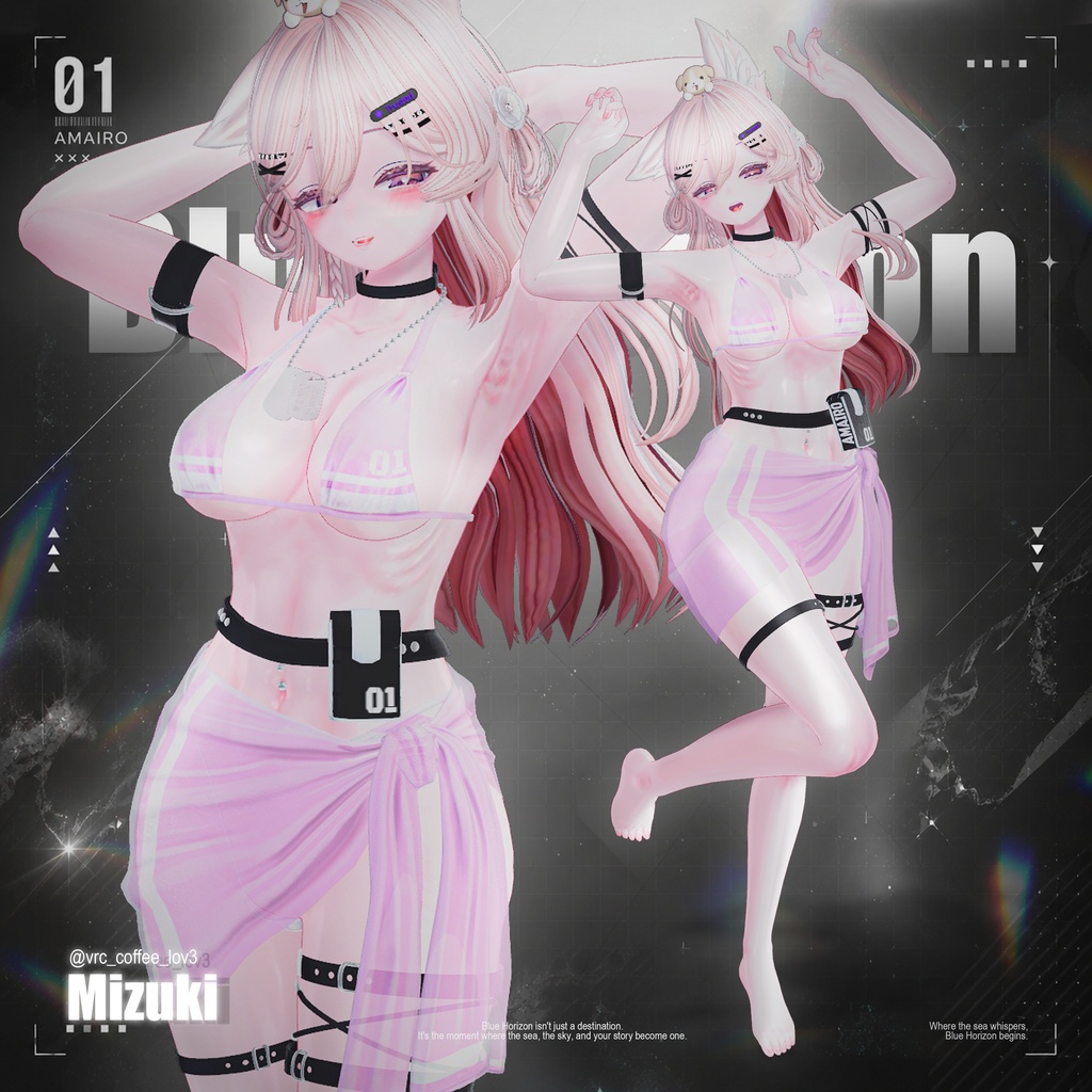 【18対応】🎁open sale!!🎁🏖️ Blue Horizon 🏖️【VRChat想定】