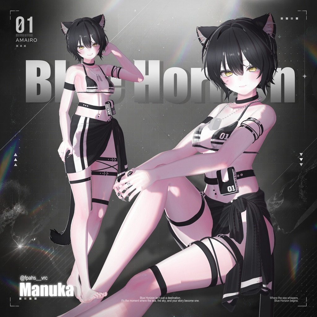 【18対応】🎁open sale!!🎁🏖️ Blue Horizon 🏖️【VRChat想定】