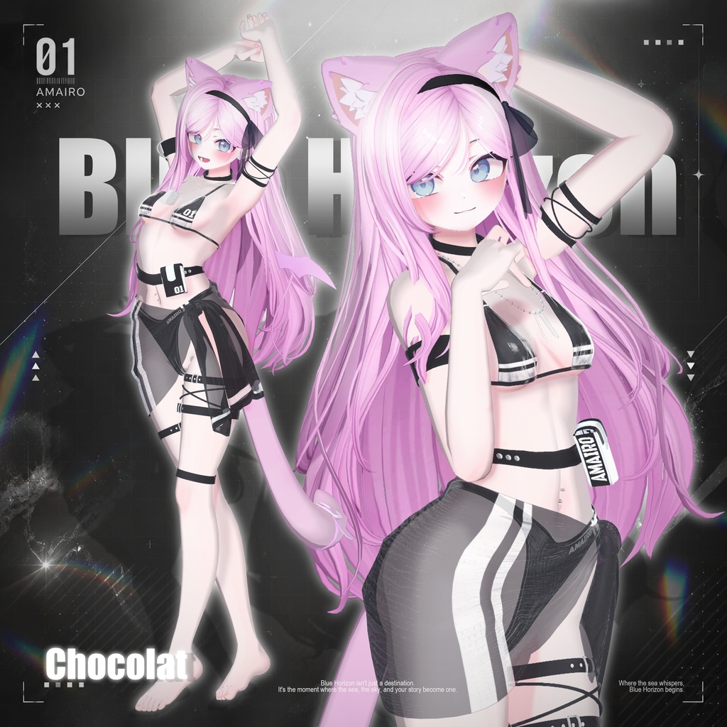 【18対応】🎁open sale!!🎁🏖️ Blue Horizon 🏖️【VRChat想定】