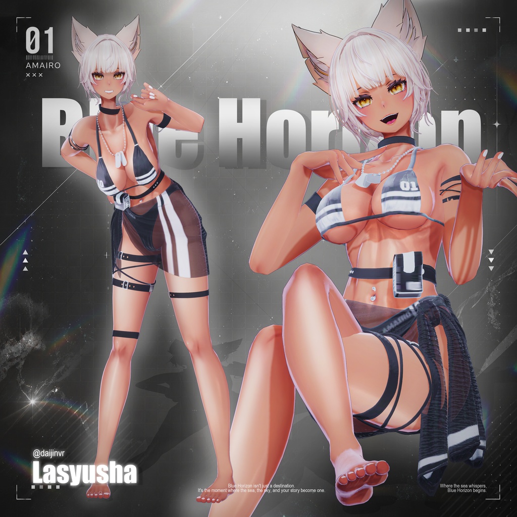 【18対応】🎁open sale!!🎁🏖️ Blue Horizon 🏖️【VRChat想定】