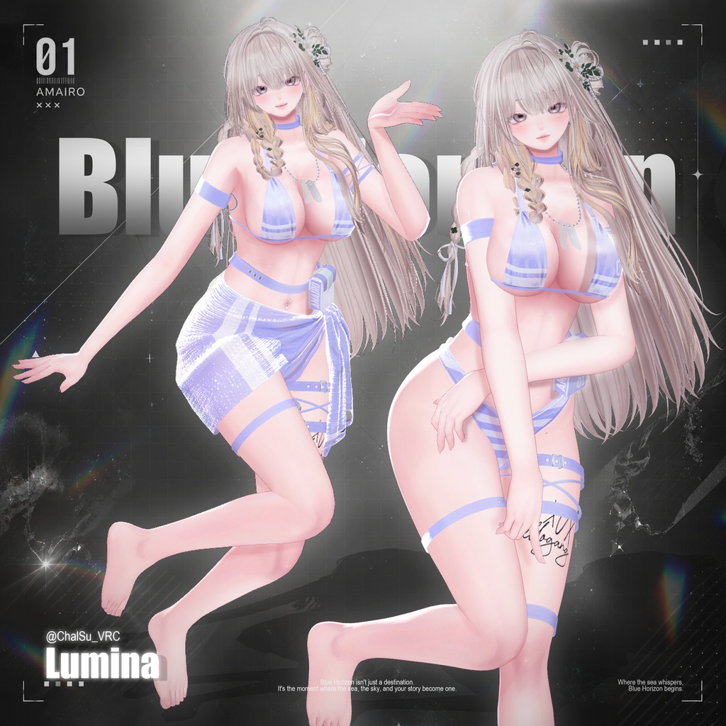 【18対応】🎁open sale!!🎁🏖️ Blue Horizon 🏖️【VRChat想定】
