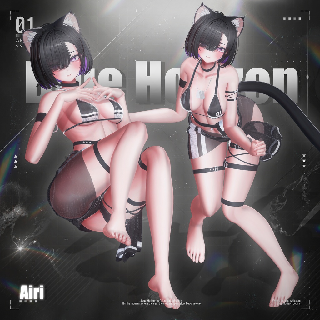 【18対応】🎁open sale!!🎁🏖️ Blue Horizon 🏖️【VRChat想定】