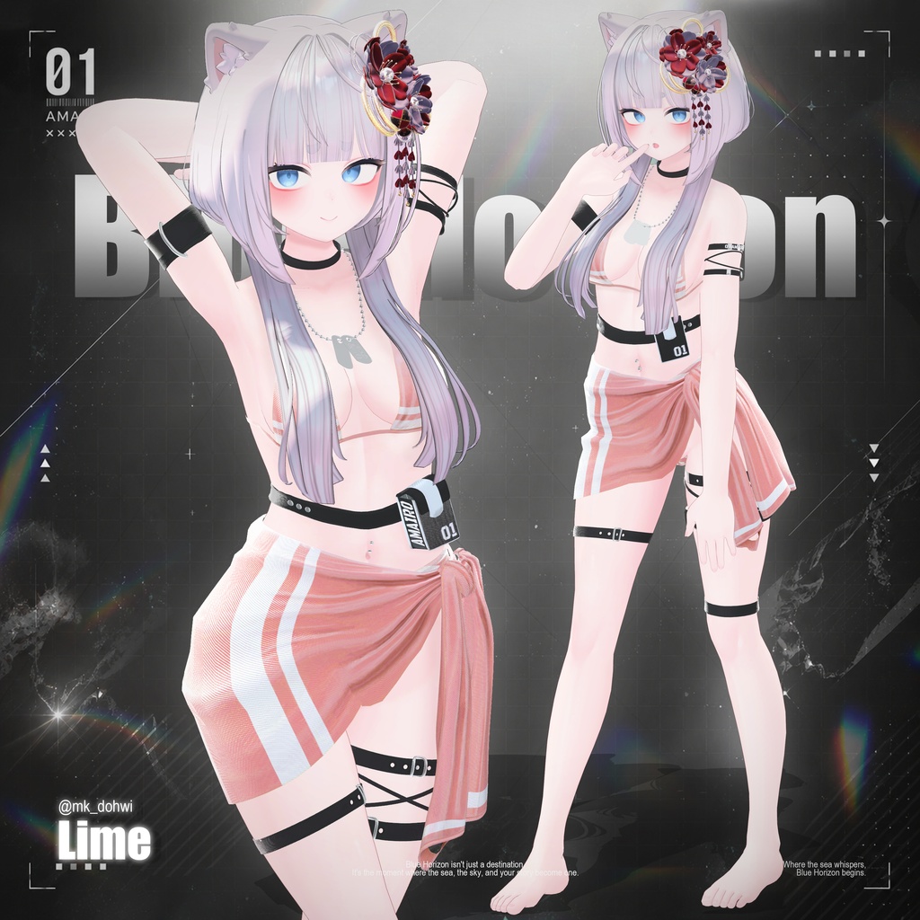 【18対応】🎁open sale!!🎁🏖️ Blue Horizon 🏖️【VRChat想定】
