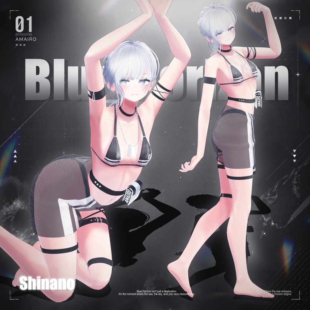 【18対応】🎁open sale!!🎁🏖️ Blue Horizon 🏖️【VRChat想定】