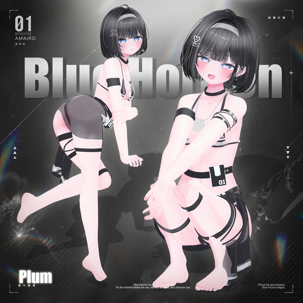 【18対応】🎁open sale!!🎁🏖️ Blue Horizon 🏖️【VRChat想定】