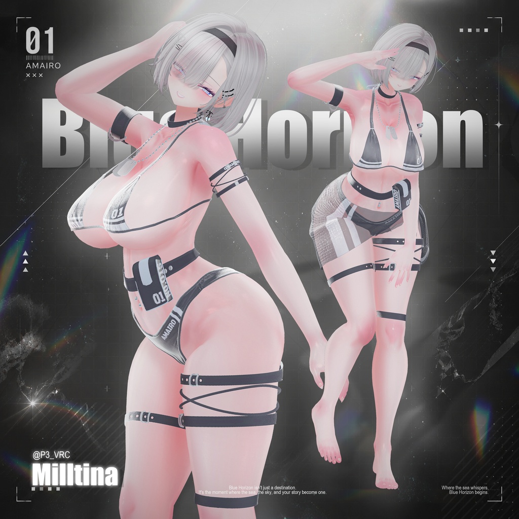 【18対応】🎁open sale!!🎁🏖️ Blue Horizon 🏖️【VRChat想定】