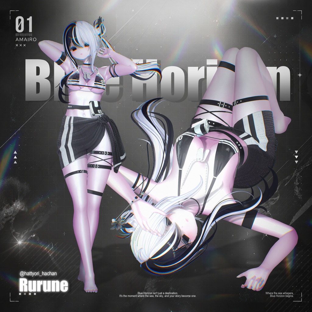 【18対応】🎁open sale!!🎁🏖️ Blue Horizon 🏖️【VRChat想定】