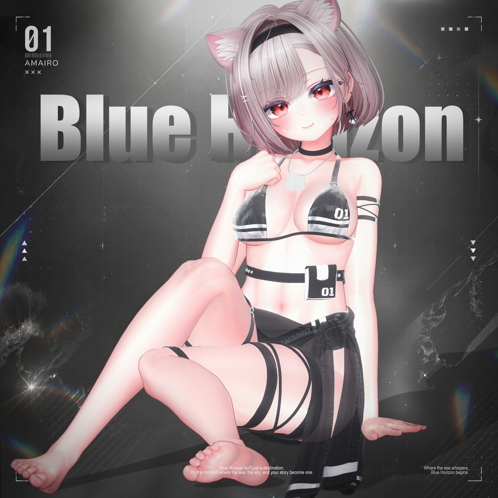 【18対応】🎁open sale!!🎁🏖️ Blue Horizon 🏖️【VRChat想定】
