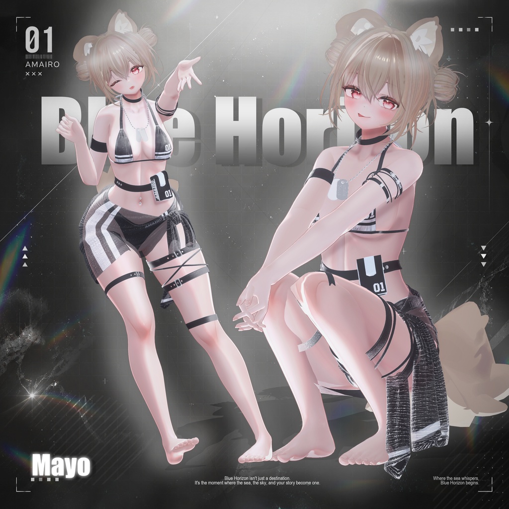 【18対応】🎁open sale!!🎁🏖️ Blue Horizon 🏖️【VRChat想定】