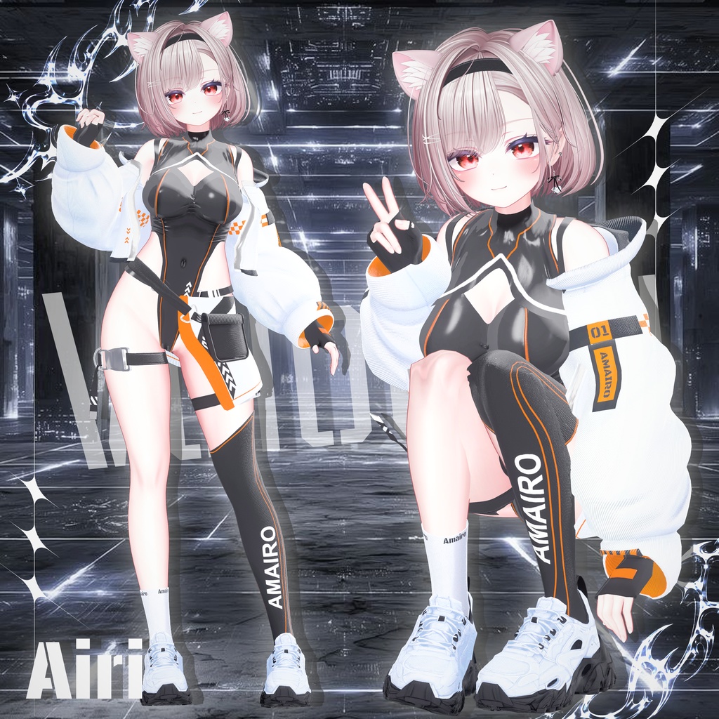 【17対応】🖤Velocity🧡🎁open sale!!🎁【VRChat想定】