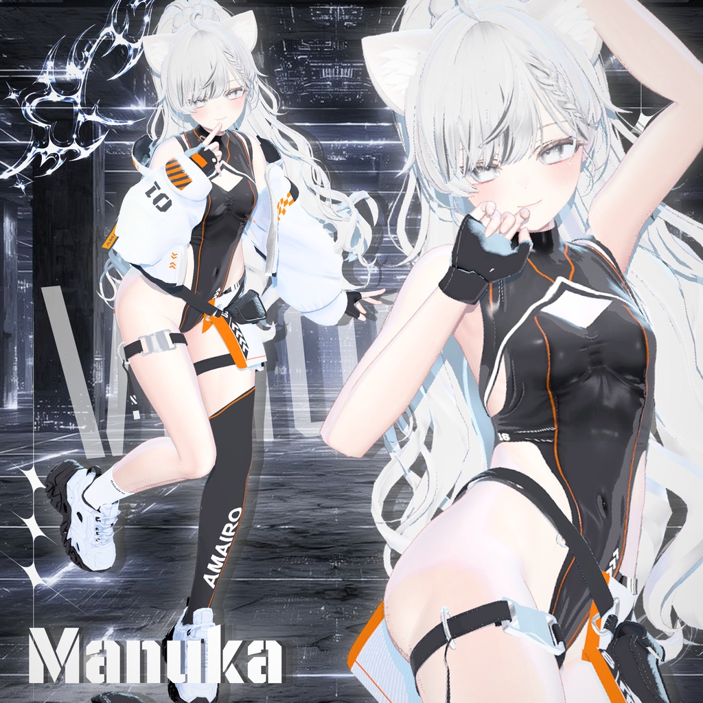 【17対応】🖤Velocity🧡🎁open sale!!🎁【VRChat想定】