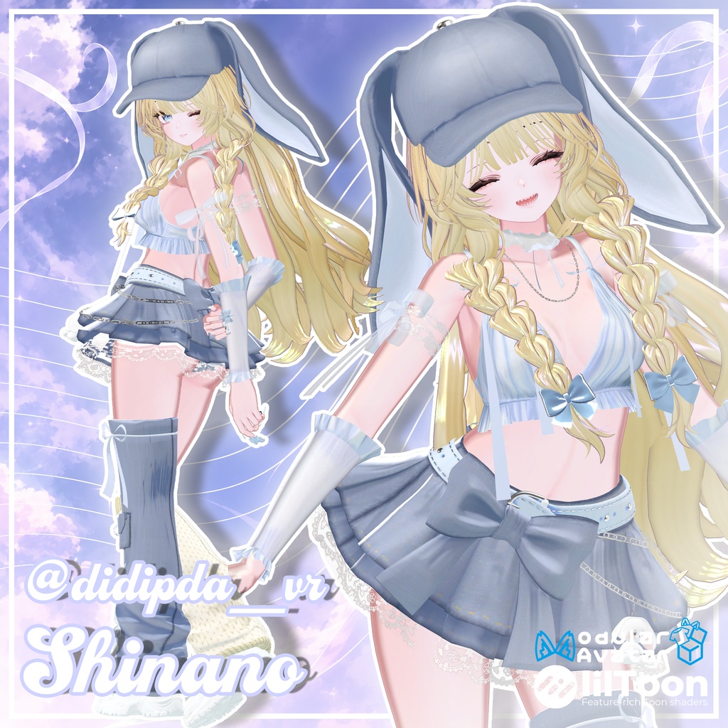 【17対応】🎁open sale!!🎁 🌙Lunelle🐇【VRChat想定】