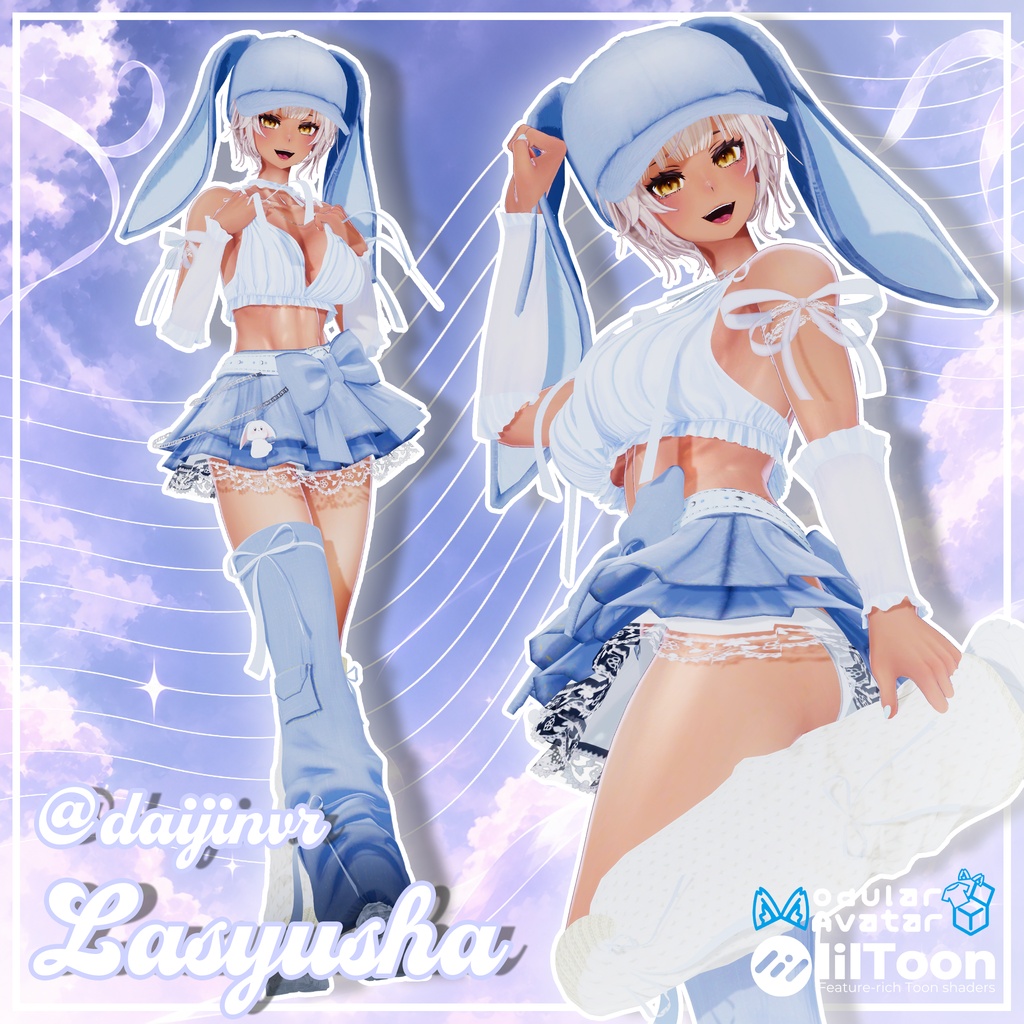 【17対応】🎁open sale!!🎁 🌙Lunelle🐇【VRChat想定】
