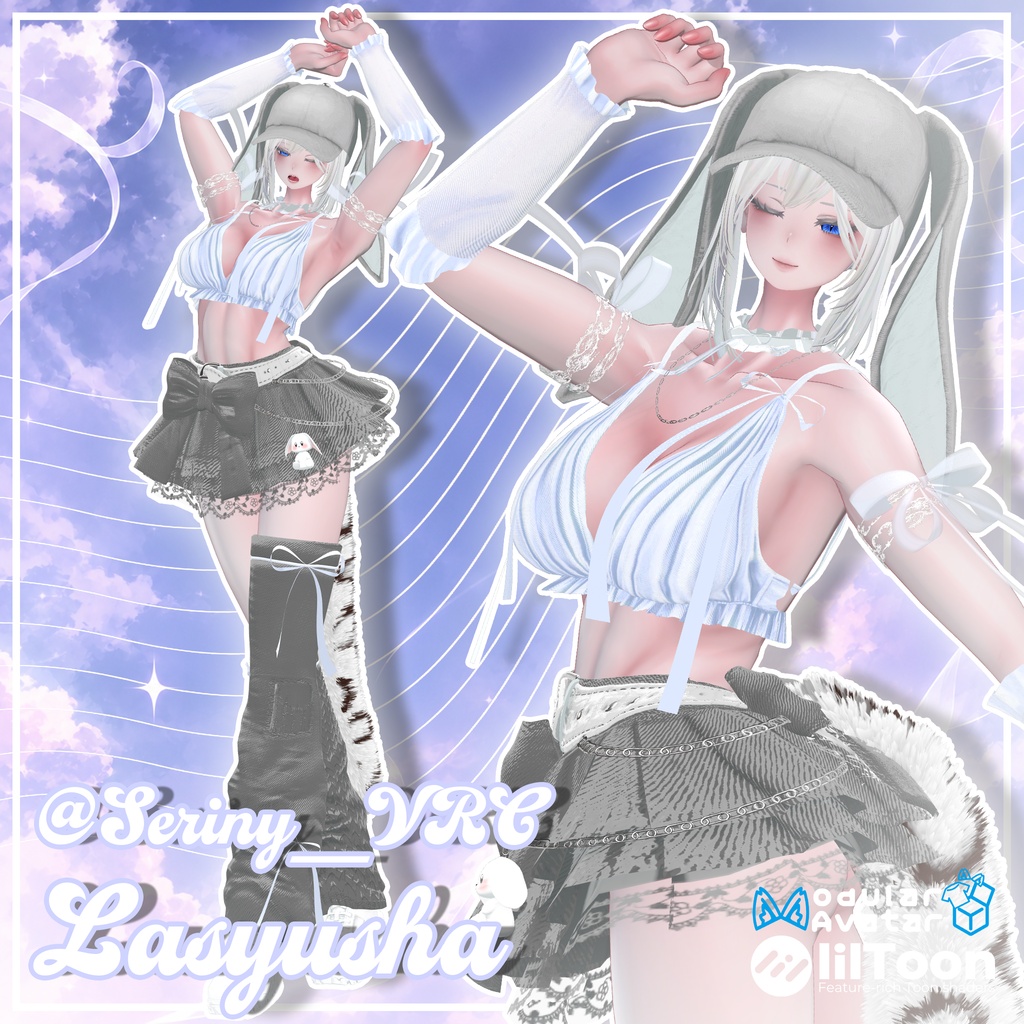 【17対応】🎁open sale!!🎁 🌙Lunelle🐇【VRChat想定】