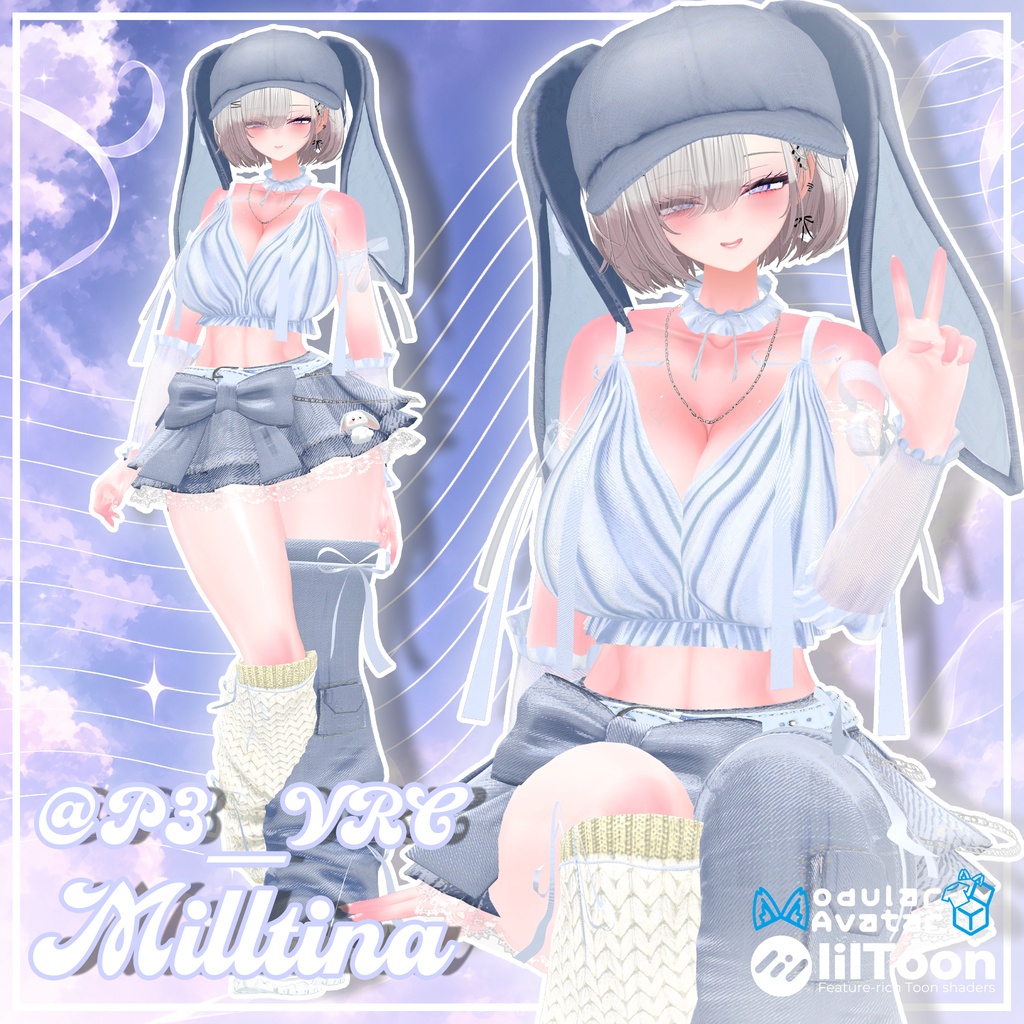 【17対応】🎁open sale!!🎁 🌙Lunelle🐇【VRChat想定】