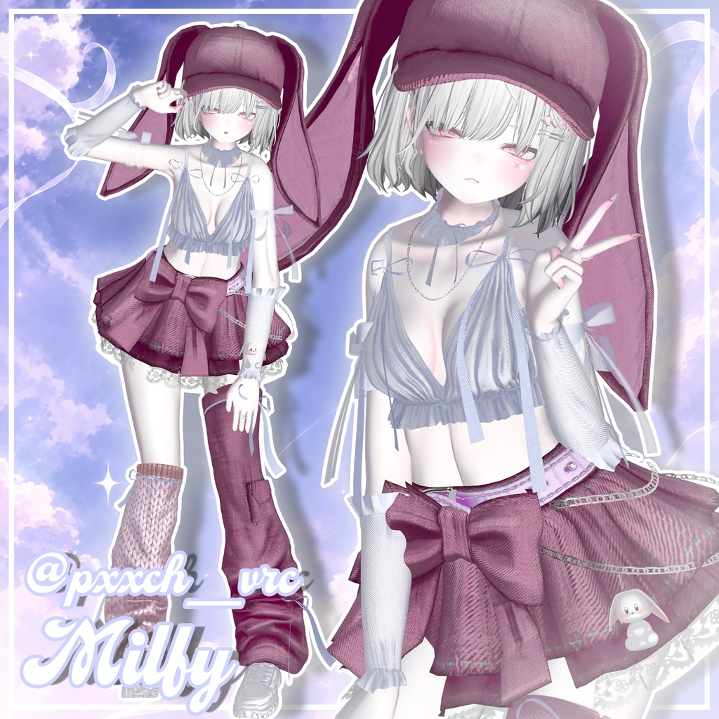 【17対応】🎁open sale!!🎁 🌙Lunelle🐇【VRChat想定】