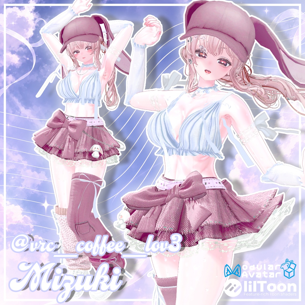 【17対応】🎁open sale!!🎁 🌙Lunelle🐇【VRChat想定】